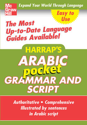Harrap's Arabic Pocket Grammar and Script