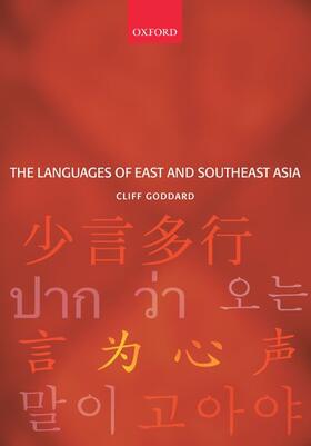 LANGUAGES OF EAST & SOUTHEAST