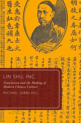 LIN SHU INC