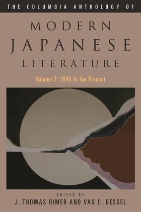 The Columbia Anthology of Modern Japanese Literature volume 2