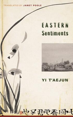 Eastern Sentiments