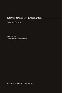 Universals of Language