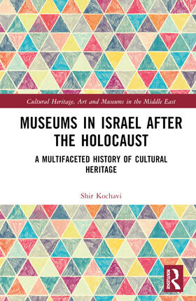 Museums in Israel after the Holocaust