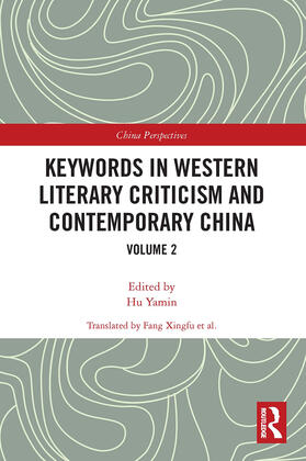 Keywords in Western Literary Criticism and Contemporary China