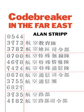 Codebreaker in the Far East