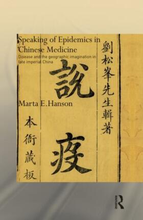 Speaking of Epidemics in Chinese Medicine