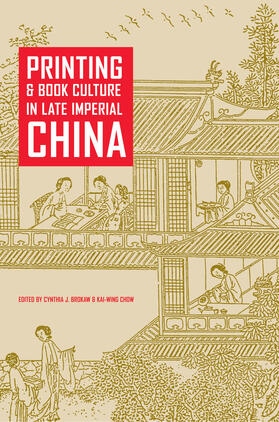 Printing Book Culture in Late Imperial China