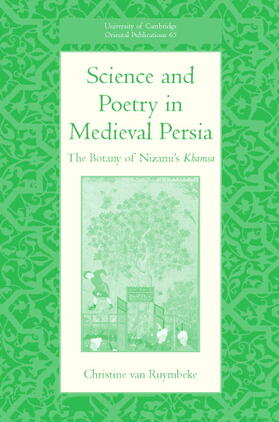 Science & Poetry in Medieval Persia