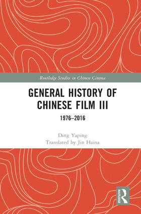 General History of Chinese Film III