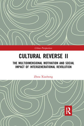 Cultural Reverse &#8545;