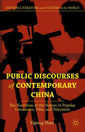 Public Discourses of Contemporary China