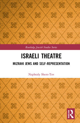 Israeli Theatre