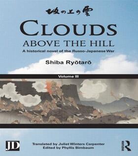 Ryotaro, S: Clouds above the Hill