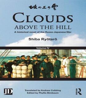 Ryotaro, S: Clouds above the Hill