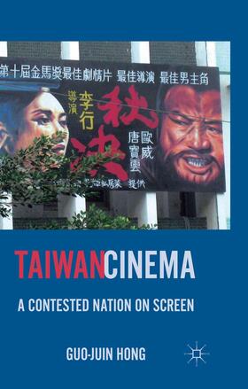 Taiwan Cinema