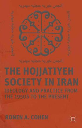 The Hojjatiyeh Society in Iran