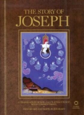 The Story of Joseph