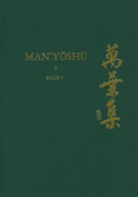 Man'y&#333;sh&#363; (Book 5)