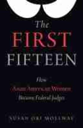 The First Fifteen