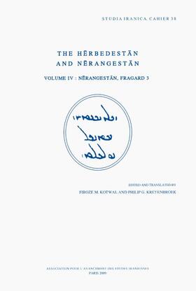 The Herbedestan and Nerangestan, Vol. IV: Nerangestan, Fragard 3