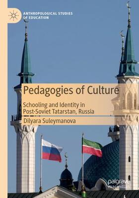 Pedagogies of Culture