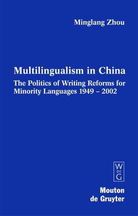 Multilingualism in China