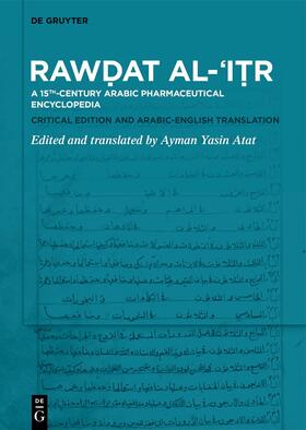 Rawdat al-'Itr