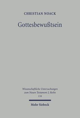 Gottesbewußtsein