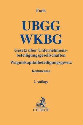 Gesetz über Unternehmensbeteiligungsgesellschaften, Wagniskapitalbeteiligungsgesetz: UBGG - WKBG