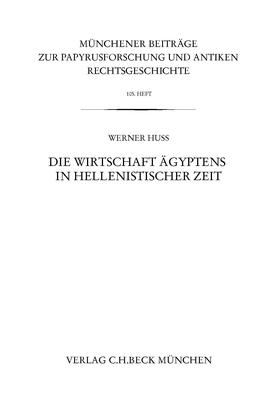 Die Wirtschaft Ägyptens in hellenistischer Zeit