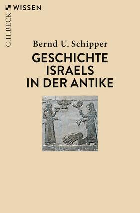 Geschichte Israels in der Antike