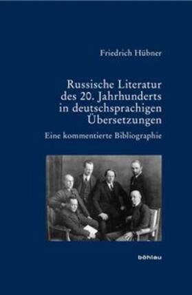Russische Literatur des 20. Jahrhunderts in deutschsprachigen Übersetzungen
