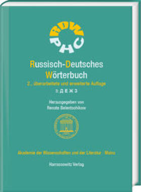 Russisch-Deutsches Wörterbuch