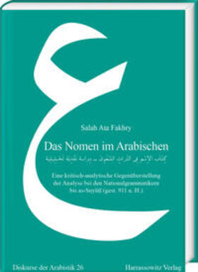 Das Nomen im Arabischen