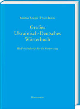 Großes Ukrainisch-Deutsches Wörterbuch