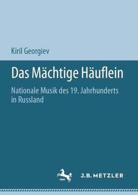 Das Mächtige Häuflein