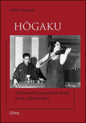 Hogaku