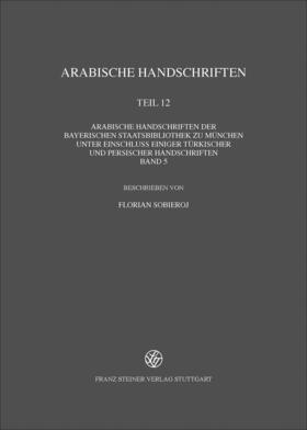 Arabische Handschriften
