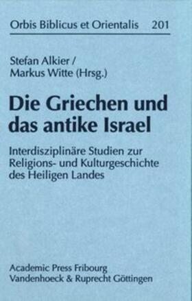 Die Griechen und das antike Israel