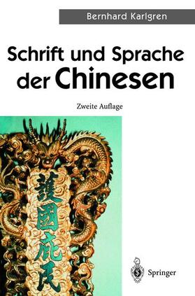 Schrift und Sprache der Chinesen