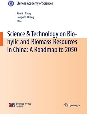 Science & Technology on Bio-hylic and Biomass Resources