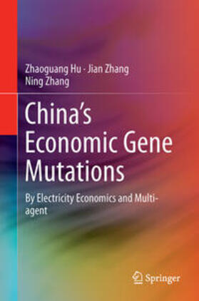 China¿s Economic Gene Mutations
