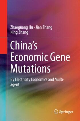 China¿s Economic Gene Mutations