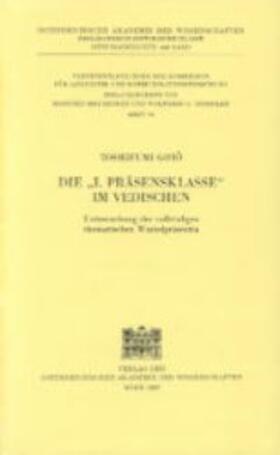 Die "1. Präsensklasse" im Vedischen