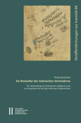 Bockholt, P: Bestseller der islamischen Vormoderne