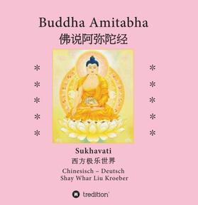 Buddha Amitabha