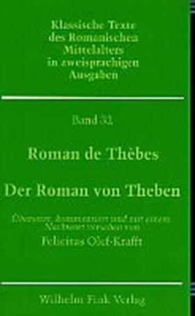 Roman de Thebes