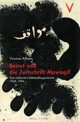 Beirut und die Zeitschrift "Mawaqif"