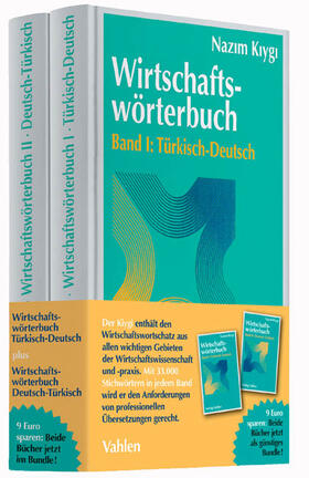 Wirtschaftswörterbuch Türkisch-Deutsch / Deutsch-Türkisch