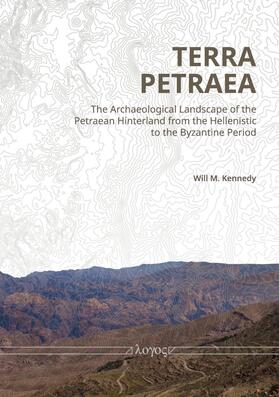 Terra Petraea